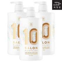 미쟝센 살롱 클리닉 10 손상용 샴푸 990ml 무배, 3개