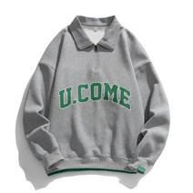 넷투넷코리아 남성 긴팔 티셔츠 루즈핏 레터링 아노락 맨투맨 기본