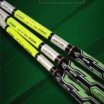 고탄성 카본 갈치잡이 전용 낚시대 로드케이스포함, 450_500