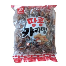 참브랜드 땅콩카라멜 560g /무료배송