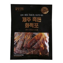 제주 흑돈 화적포 하우스 포크 인 제주 직화 불맛 육포, 4개, 40g