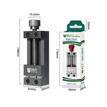 고성능 BST-001T 메인 보드 전화 카메라 고정 장치 지그 공용 CPU 하드 디스크 IC 칩 리무버 홀더 수리 철제 합금 클램프, 한개옵션1