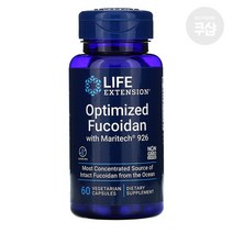 Life Extension 라이프익스텐션 후코이단 마리텍 926 Optimized Fucoidan with Maritech 베지캡슐 60정, 1팩