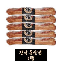 장작 통삼겹 500g (냉장) x 5팩 /오뗄