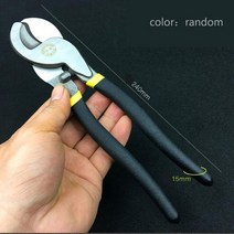 수동절단기 금속컷팅기 볼트커팅기 와이어커터 알루미늄갓다 스트리퍼 전선 새로운 손 홈 6quot 8quot 10quot 인치, 10인치, 1개