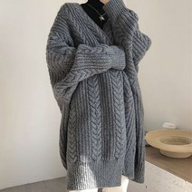 간절기 겨울 아우터 따뜻 꽈배기 롱 니트 도톰 가디건