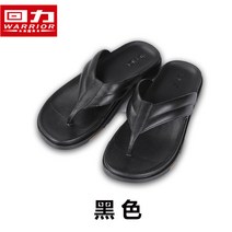 뮬 남자 키높이 슬리퍼 기능성 나막신 어글리슈즈 여름 슈프림 슬립온 4cm 플랙스