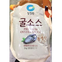 굴소스 대상 파우치 2kg 중식 굴양념 액상 소스 중국, 상세페이지 참조, 상세페이지 참조, 상세페이지 참조
