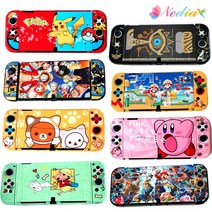 네디아 닌텐도 스위치 oled 하드 스킨 케이스, 젤다의 전설1