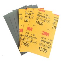 3M 사포 2000 그릿 1500 페인트 표면 미용 연마 물 연삭 자동차 사포, 3M1500 그릿 10 PC