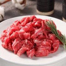 [참좋은미트] 한우 1등급 국거리용 소고기 300g x 10팩 (트레이 포장)