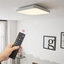 삼성정품칩 4000K 리모컨 주백색방등 LED60W (4KPRSP60)4KPRR 국산KC인증