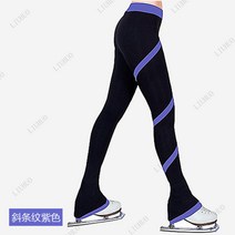 피겨 스케이트 연습복 키즈 주니어 10대 초등 학생 성인 바지 남아 여아 의상 옷 팬츠 아이스 스케이팅 훈련복 트레이닝, R.사선 스트라이프 퍼플 팬츠