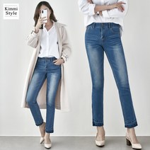 킴미스타일 여성 스판 일자 청바지 밑단 워싱 데님 팬츠