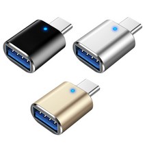 DFMEI USB3.0 공전 Type-C 모전연결대 A 공전 C 모차충전 이어폰 핸드폰연결대, 실버