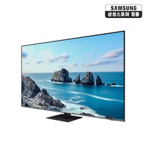 삼성전자 2023 QLED 4K QC70 (214 cm) KQ85QC70AFXKR, 삼성카드 프로모션 추가힐인(별도문의)