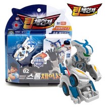 립체인저 스톰체이서 변신 자동차 변신로봇