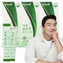 총다당체 200mg먹는 이뮨 알로에 젤리스틱 알로에겔 알로에베라 3박스