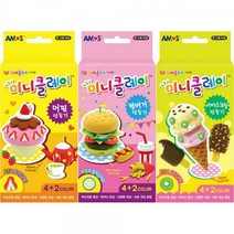 아모스 3500 미니클레이 만들기 클레이 점토 찰흙, 햄버거만들기