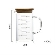 커버가 있는 내열성 찻주전자 1000ml 대접 붕규산염, 1개, T04-500ml