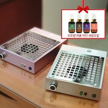 [코코네일] 아네모네 흡진기 (사은품 르포렘 랜덤증정!), 실버