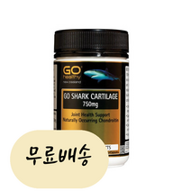 고헬씨 상어 연골 750mg 180개입 [미국 직배송], 1개, 180개