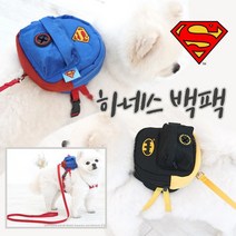 패리스독 슈퍼맨 베트맨 백팩 하네스 강아지, 1개, 슈퍼맨백팩하네스(L~XL)