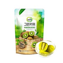 뉴뜨레 냉동 홀 그린키위 1kg, 단품