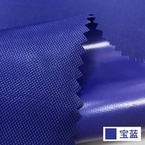 Ethel 1m * 1.5m 300D 폴리에스터 PVC 코팅 타포린 텐트 캐노피 간이 차고 가방 천, 02 5