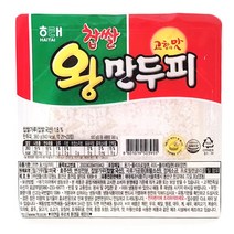 해태 찹쌀 왕 만두피 360g(약21-23장)x18팩 무료배송/냉동 국산 찹쌀 만두 수제비 피자 간식 야식 안주 홈파티음식, 18팩