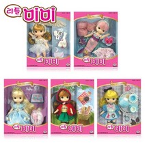 리틀미미 5종 랜덤발송, 리틀미미 5종 (랜덤발송)