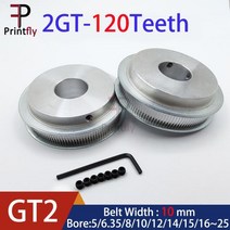 타이밍 벨트 풀리 타임 Printfly 2GT 120 Teeth GT2 타이밍 풀리 보어 5/6/6.35/8/10/12/14/15/16 ~ 25mm, 보어 18mm_벨트 폭 10mm