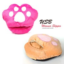 곰발바닥 USB 보온 온열 발난로 발히터 발열 실내화 발쿠션 수족냉증 풋워머 방한 발시림 사무실 회사 가게 캠핑 거실 크리스마스 산모 임산부 부모님 여자친구 겨울 선물, 02.핑크