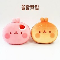 기타 바보사랑[엔토이][몰랑이] 노릇노릇 몰랑빵집! 몰랑 빵 얼굴 쿠션 30cm, 햄버거, 옵션선택:햄버거