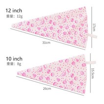 DIY TPU 재사용 가능한 파이핑 가방 과자 크림 도구 컵케익 액세서리 케이크 장식 주방 베이커리 장비 베이킹, [11] Pink 10inch 12inch