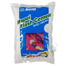 MAPEI 빨리굳는 시멘트 1kg (백색) 10~15분이내경화