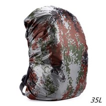 35-80L 카모 배낭 레인 커버 야외 등산 군사 전술 배낭 레인 커버 16 색 방수 커버 배낭, 07