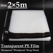 TPU창 패널 투명 PE 타포린 식물 관리 커버 필름 0.12mm 다육 방수 쉼터 애완 동물 하우스 타프, [06] 2X5m