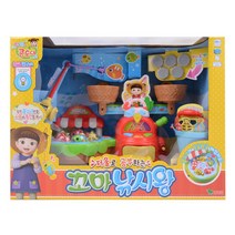 콩순이 유아 낚시 놀이 장난감 낚시대 가족게임 낚시게임 5세 유아낚시대