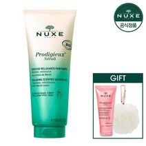 눅스 프로디쥬스 네롤리 오일 샤워젤 200ml +GIFT, 없음