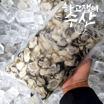 하고잽이수산 당일수확 통통한 자연채모 최상급 통영굴 생굴 김장굴 중.소굴(정량계량), 1개, 생굴2kg