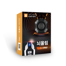 뇌울림 3.0 PRO 자전거 도난방지 무선 경보기, 혼합색상, 1개