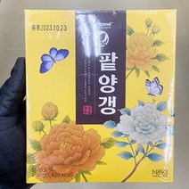 새롬식품 팥 양갱 450g x 2개, 단품, 단품