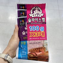 목우촌 주부9단 슬라이스햄 100g x 3 x 2개_보냉백포장, 아이스보냉백포장