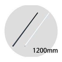 토탈LED 팬앤코 실링팬용 확장봉 1200mm 천장실링팬 천장선풍기 씰링팬 천장형선풍기 대형실링팬, 블랙