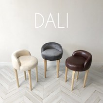 스툴 스웨이드 가죽 원목 심플 높은 화장대 보조 의자 달리, 아이보리