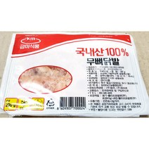 금미식품 무뼈닭발(200g) 생닭발 송이불닭발