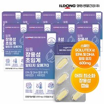 [일동] 장용성 초임계 알티지 오메가3 30캡슐x10개(10개월), 단품, 단품