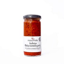 Organic Florina grilled pimiento red pepper spread with EVOO 260ml jar (8.7 oz), 1