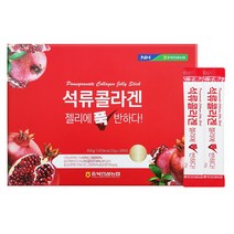 충북인삼농협 석류콜라겐젤리에 푹 반하다20g x 30포, 단품, 단품